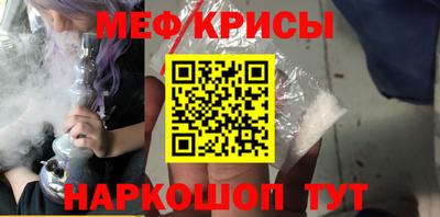 apvp Мариинск