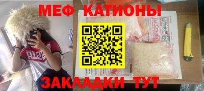 крисы Малгобек