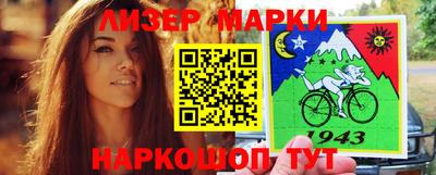 крисы Малгобек