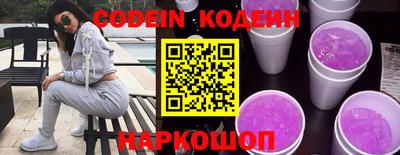 кокаин перу Малоярославец