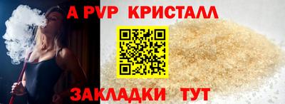 кокаин перу Малоярославец