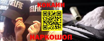 крисы Малгобек