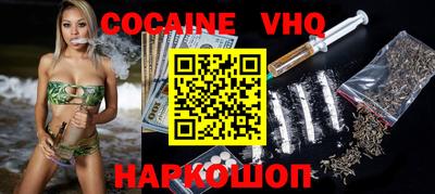 индика Моздок