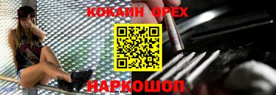 apvp Мариинск