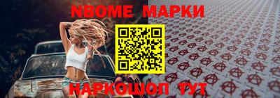 кокаин перу Малоярославец