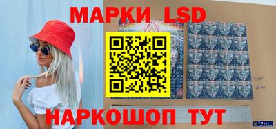 крисы Малгобек