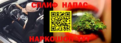 apvp Мариинск