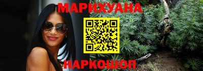 СК Можга