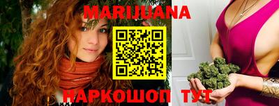 кокаин перу Малоярославец