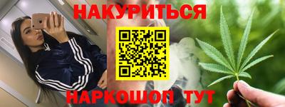 apvp Мариинск