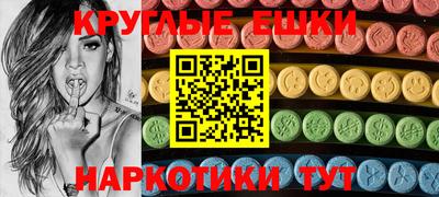 apvp Мариинск