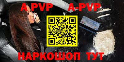 кокаин перу Малоярославец