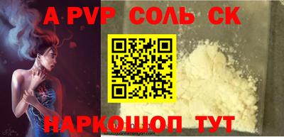 крисы Малгобек