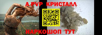 кокаин перу Малоярославец