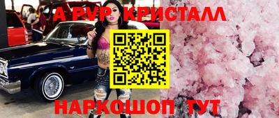 СК Можайск