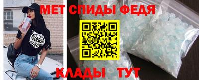 кокаин перу Малоярославец