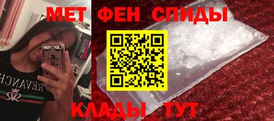 кокаин перу Малоярославец