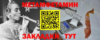 индика Моздок