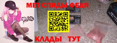 индика Моздок