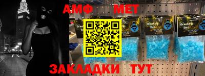 индика Моздок