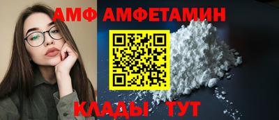 кокаин перу Малоярославец