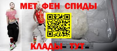 apvp Мариинск
