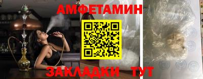 СК Можайск