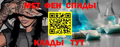 крисы Малгобек