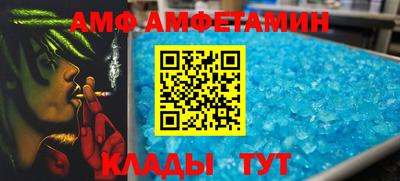 кокаин перу Малоярославец