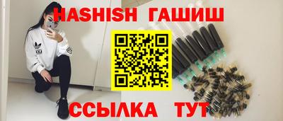 кокаин перу Малоярославец