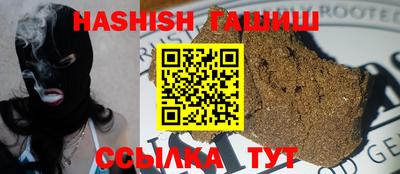 кокаин перу Малоярославец