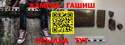 кокаин перу Малоярославец