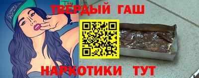 СК Можга