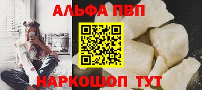 крисы Малгобек