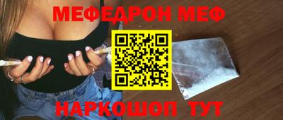 крисы Малгобек