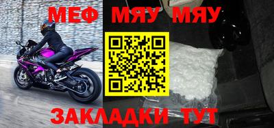 apvp Мариинск